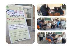 برگزاری ایستگاه سلامت در نمازجمعه شهرستان میناب